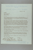 Letter from Katherine Briggs to Ruth Lois Hill, December 27, 1954