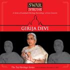 Swar Shikhar - The Taj Heritage Series: Live in Beneras November 4 2000