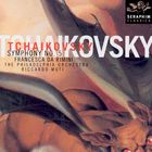 Tchaikovsky: Symphony No. 5/Francesca da Rimini