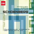 20th Century Classics: Arnold Schoenberg