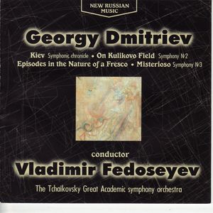 Kiev; Episodes in the Nature of a Fresco; Symphonies Nos. 2 & 3 Kiev; Episodes in the Nature of a Fresco; Symphonies Nos. 2 & 3