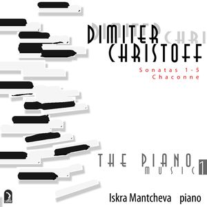 The Piano Music, Vol. 1