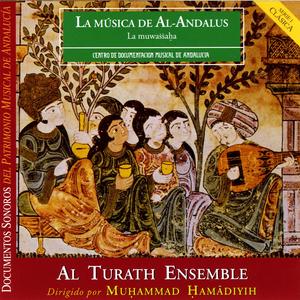 La Música De Al-Andalus