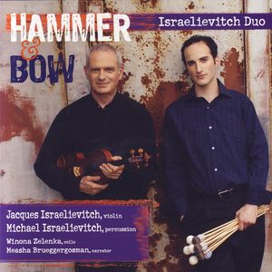 Hammer & Bow
