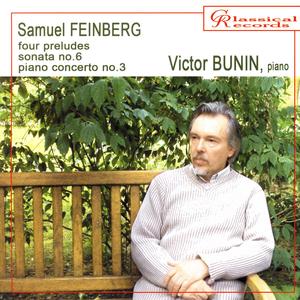 Victor Bunin Plays Works By Samuel Feinberg