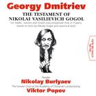 The Testament Of Nikolai Vasilievich Gogol