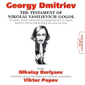 The Testament Of Nikolai Vasilievich Gogol