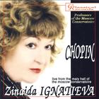 Zinaida Ignatieva live from the Maly Hall of the Moscow Conservatoire