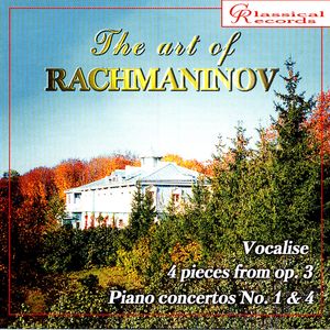 The Art of Rachmaninov, Vol. 7