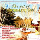 The Art of Rachmaninov, Vol. 8