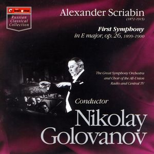 Alexander Scriabin: First Symphony