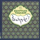 Egyptian Taqasim Vol.1