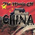 The Music Of China