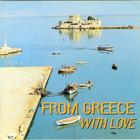 From Greece With Love