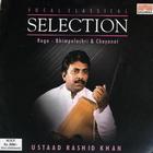 Vocal Classical Selection: Raga - Bhimpalashri & Chayanat