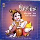 Krishna - Makhan Chor Nand Kishor