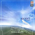 Anant...The Endless