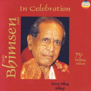 In Celebration - 75th Birthday Release