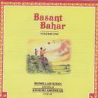 Basant Bahar - Volume 1