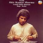 Pandit Shiv Kumar Sharma - Live At The Bailey's Hotel