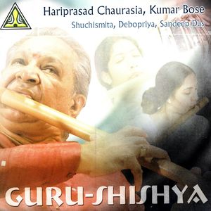 Guru-Shishya Guru-Shishya