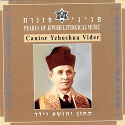 Pearls of Jewish Liturgical Music