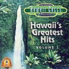 Hawaii's Greatest Hits - Volume I