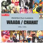 Waada / Chahat
