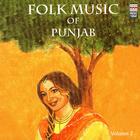 Folk Music Of Punjab Volume 2