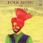Folk Music Of Punjab Volume 1