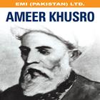 Ameer Khusro