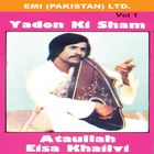Yadon Ki Sham Vol 1  Ataullah Eisa Khailvi