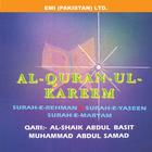 Al Quran-Ul-Kareem