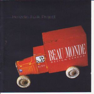 Banquette Arrière / Beau Monde Banquette Arrière / Beau Monde