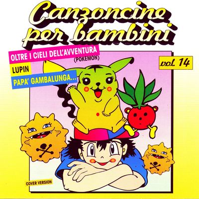 Canzoncine Per Bambini Vol 14 Alexander Street A Proquest Company