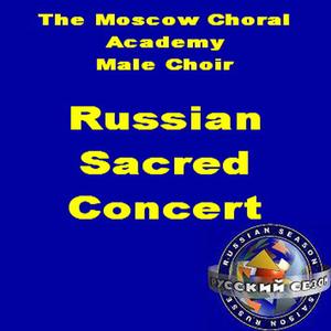 Russian Sacred Concert