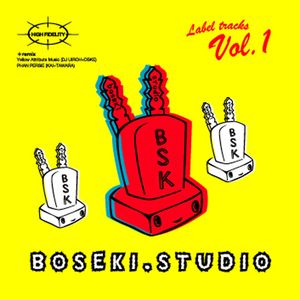 boseki.studio Label tracks Vol.1