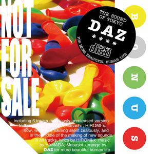 DAZ NOT FOR SALE