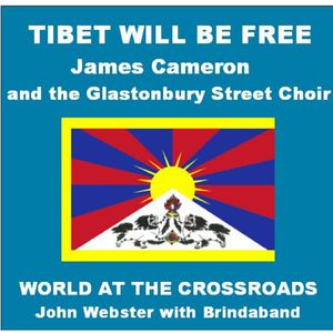 Tibet Will Be Free