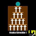 Osaka Girochin 1