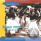 Muo Remé - Dance of the cassowary: The Anceaux Collection 1954-1961
