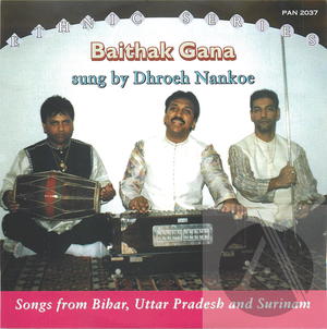 Baithak Gana sung by Droeh Nankoe