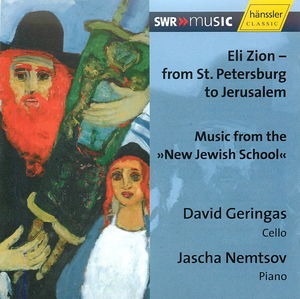 Eli Zion-from St. Petersburg to Jerusalem: Music from the 