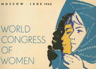 World Congress of Women Convened by the Women's International Democratic Federation