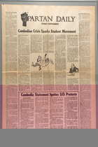 Faculty Papers of Brett Melendy, Special Collections, Spartan Daily Strike Supplement