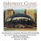 2006 Midwest Clinic: The Musashino Academia Musicae Wind Ensemble
