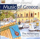 Canto General: Music of Greece