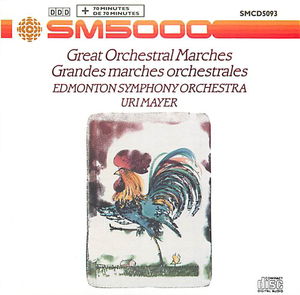 Great Orchestral Marches