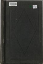 Book and papers relating to South Australia in the Pioneer Years (to 1845) (other than geographical, scientific or legal)