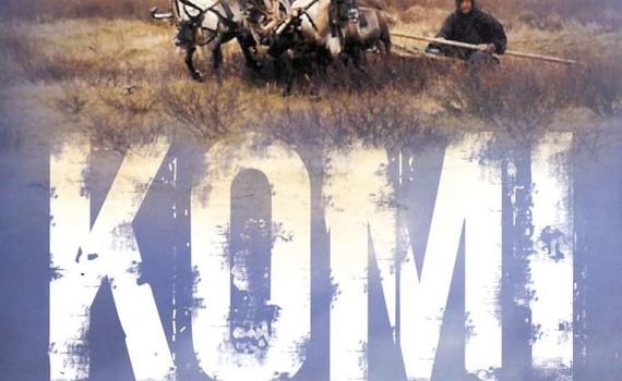 Komi A Journey Across The Arctic Alexander Street A Proquest Company